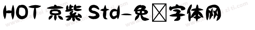 HOT 京紫 Std字体转换